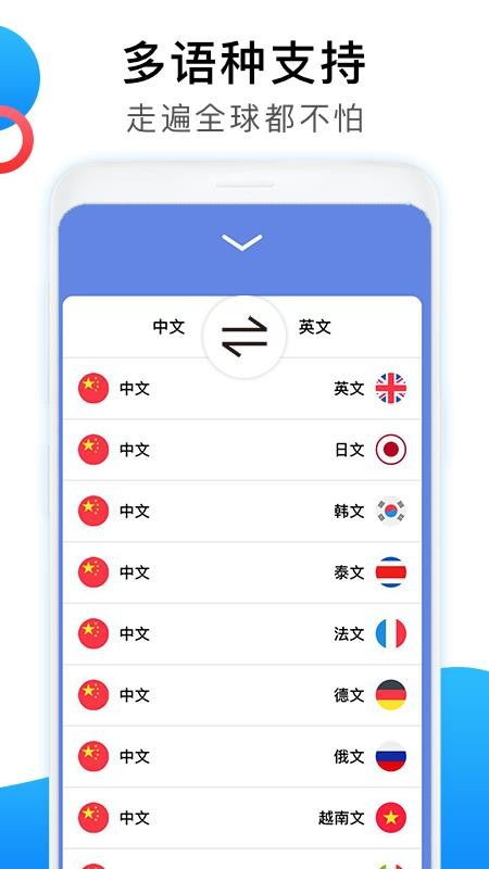 促成姻缘英语翻译(促成姻缘英语翻译是什么)
