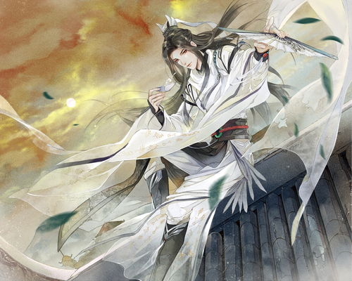 《仙君姻缘》小说阅读(仙君id)