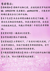 强化姻缘的方法有(如何增强姻缘运)