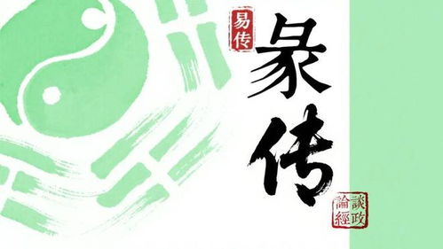 姻缘蛊可以做吗(姻缘蛊卦)