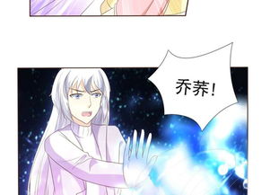 姻缘测试最后的归宿(姻缘测试的话)