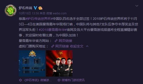 姻缘宝典43无白光(姻缘宝典oh)