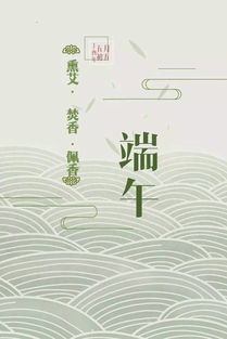 姻缘签赤绳系足问前程(赤绳系定有情恩不用求谋事已成)