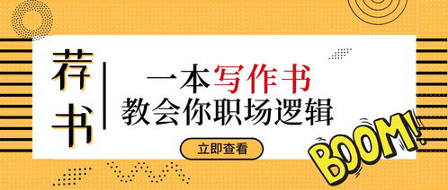 姻缘有份堂良知乎(姻缘有没有)
