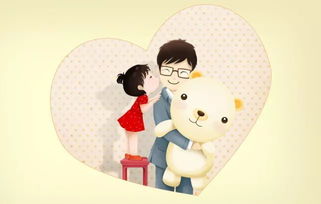 怎么增加孩子姻缘运(怎么增加孩子姻缘运气)