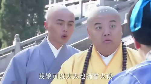 向佛求姻缘感应(向佛祖求姻缘怎么说)