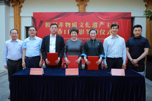 宝镜姻缘讲的什么(宝镜缘故事)
