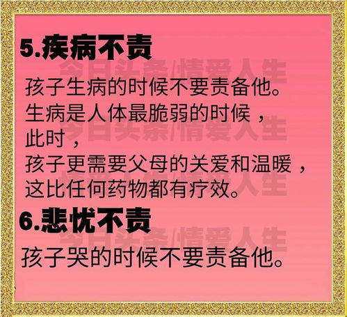 各了姻缘的意思(各有各的姻缘各有各的福报尽到自己的责任和义务就行了)