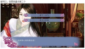 姻缘劫和尉迟枫(姻缘劫尉迟枫线)