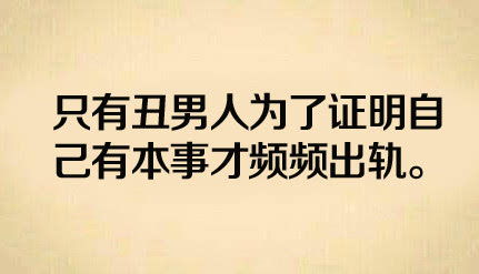 稳重图变卦看姻缘(稳重图变卦看姻缘怎么看)