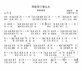 前世姻缘插曲大全歌词(前世姻缘今生的爱原唱歌曲)