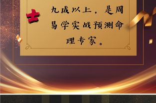 姻缘和合法事化解(姻缘和合的解释)
