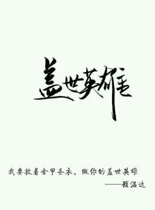 姻缘相对说便成(姻缘相对说便成真的句子)