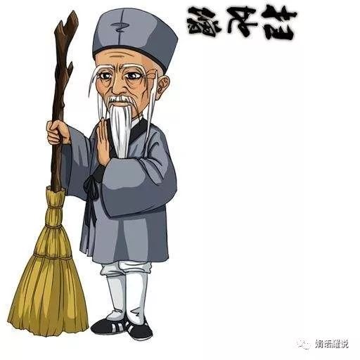 小吉赤口姻缘(赤口小吉怎么推算)