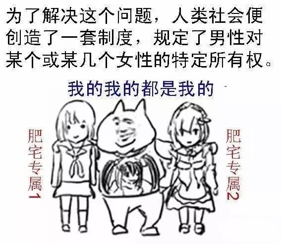男女姻缘算命准不准(男女婚姻算命配对)