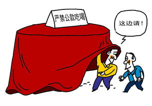 算命说姻缘线断了(算命说姻缘线断了代表什么)