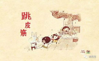 前世姻缘今世相守下联(前世的姻缘今世的相遇什么意思)