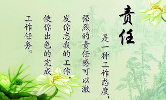 形容前世种下的姻缘(描写前世姻缘诗句)