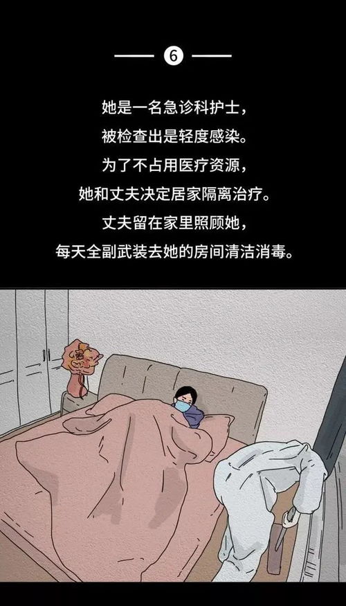 疫情会挡姻缘吗(2021年疫情会不会影响婚丧嫁娶)