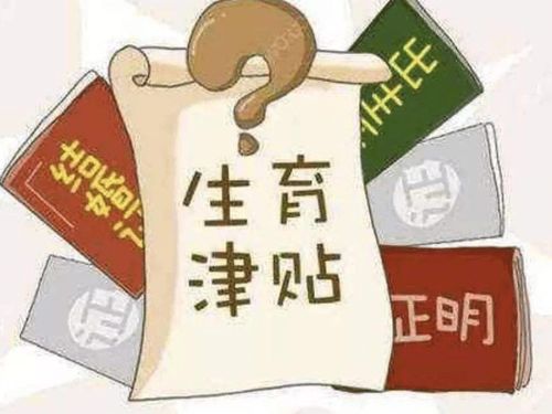 姻缘纠纷变故是什么(姻缘是怎么回事)