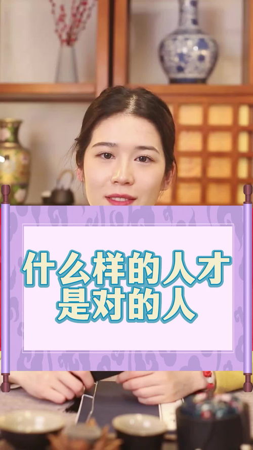 土木夫妻姻缘怎样查(土木夫妻怎么样)