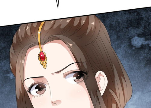 前世姻缘漫画bz(前世姻缘漫画153)