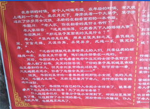 查红线姻缘教学(姻缘红线是什么意思)