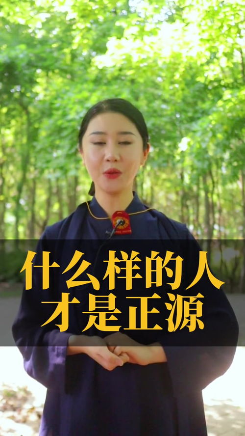 恋爱算是姻缘吗(恋爱是缘分吗)