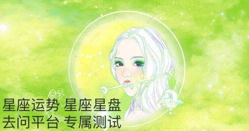 姻缘测算命免费(姻缘测试 个人免费)