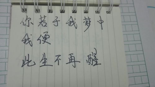 积阴德求姻缘(积阴德是好是坏)