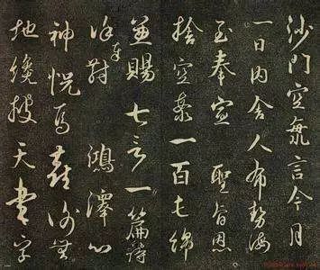海空法师讲姻缘(空海法师最新的开示)