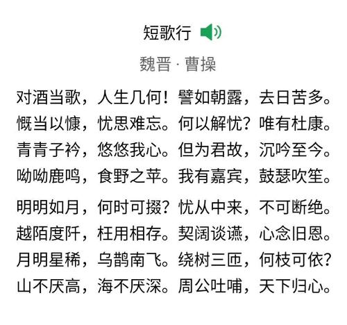 姻缘测字天男(测字测了一个天字问婚姻如何)