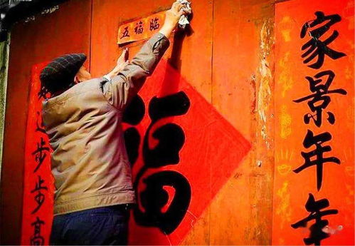 2022虎年姻缘春联(虎年春节对联100副欣赏)
