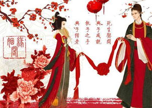 宜求姻缘日子(求姻缘哪天最好)