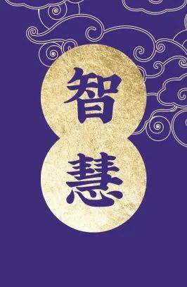 如法求姻缘(怎样求姻缘佛法)