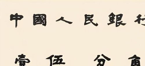 姻缘签83号(观音灵签83姻缘)
