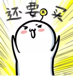 姻缘还没现行前(姻缘还没到是什么意思)