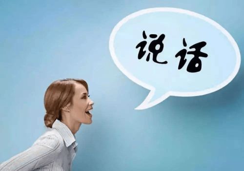 寻觅姻缘的词语(寻觅姻缘的词语怎么说)