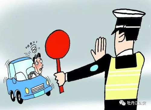 测试自己的姻缘(测试自己的姻缘适合职业是警察的人吗)