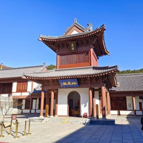繁昌横山求姻缘(横山寺求姻缘)
