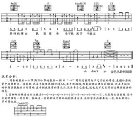 救姻缘歌曲列表(救姻缘原唱)