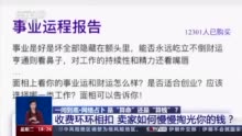 免费姻缘测试网络(测姻缘网站)