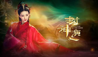 啼笑姻缘 公媳(啼笑姻缘公媳变夫妻的背景故事)