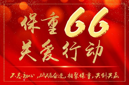姻缘本事和团圆(姻缘本是合团圆,自是有缘相会日)
