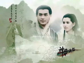 姻缘喜事古风歌曲(姻缘喜事古风歌曲大全)