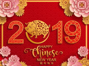 2022新年求好姻缘(求姻缘选择什么日子最灵)
