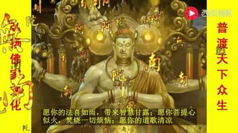 佛祖姻缘签灵(佛祖免费灵签)