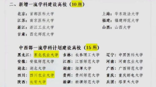 姓名姻缘麻衣算命(姓名预测缘分)