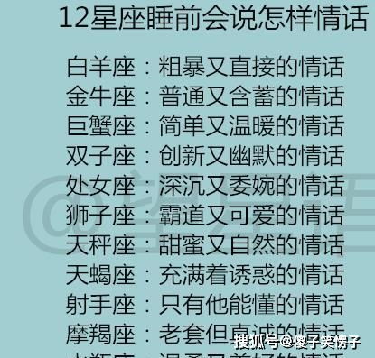 姻缘爱情的词语(表示姻缘的词)