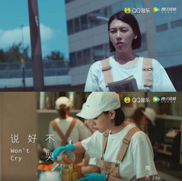 救姻缘黄安西瓜(救姻缘黄安mv)